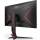 AOC Q27G2S Gaming - 747481 - zdjęcie 7